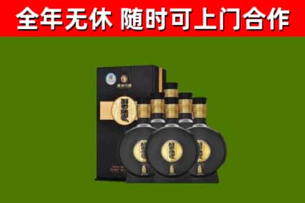 安仁县烟酒回收习酒1988.jpg