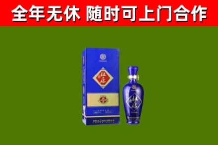 安仁县烟酒回收杜康.jpg
