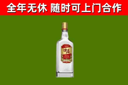 安仁县烟酒回收尖庄酒.jpg