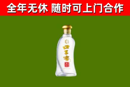 安仁县烟酒回收口子窖.jpg