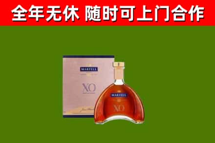 安仁县回收马爹利洋酒